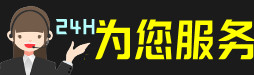 恩施虫草回收:礼盒虫草,冬虫夏草,名酒,散虫草,恩施回收虫草店